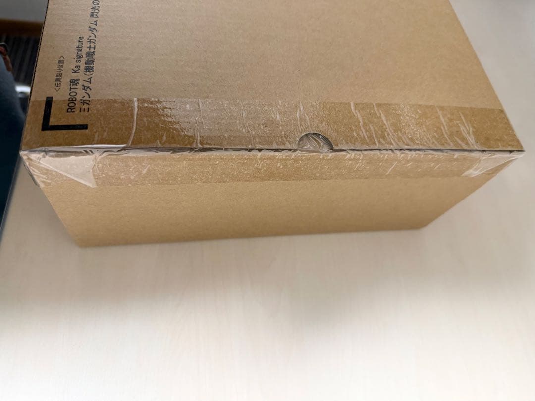 ROBOT魂Ka signatureクスィガンダム（閃光のハサウェイVer.）