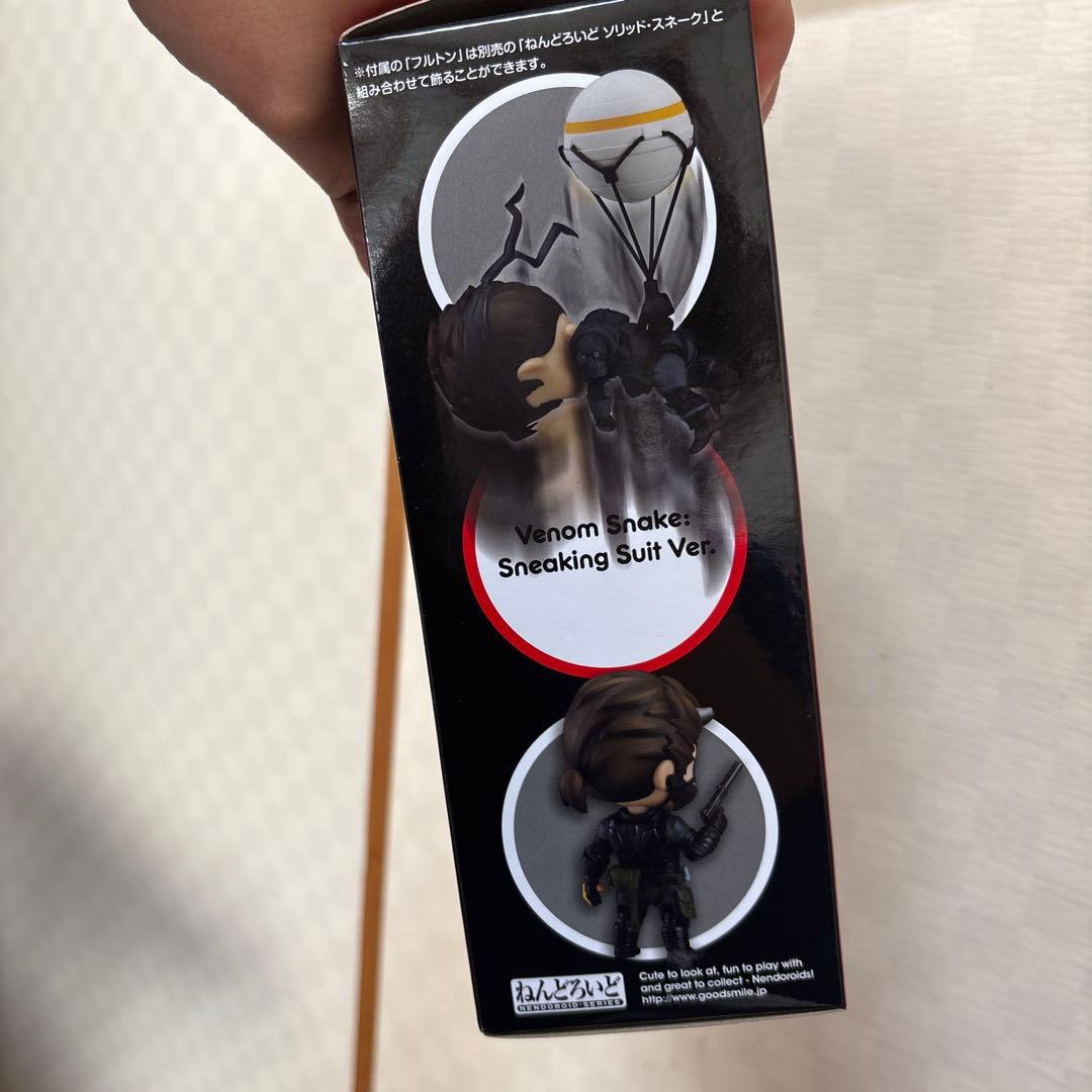 ねんどろいど メタルギアソリッド V ザ・ファントム・ペイン ヴェノム・スネー…
