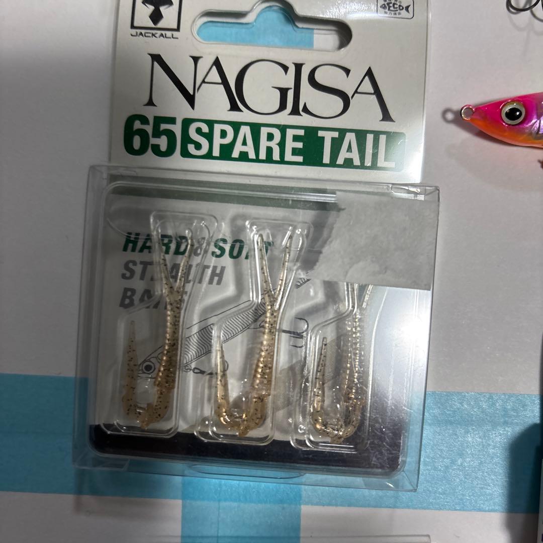 バス釣り引退セット、Ｎｏ．9トップルアー