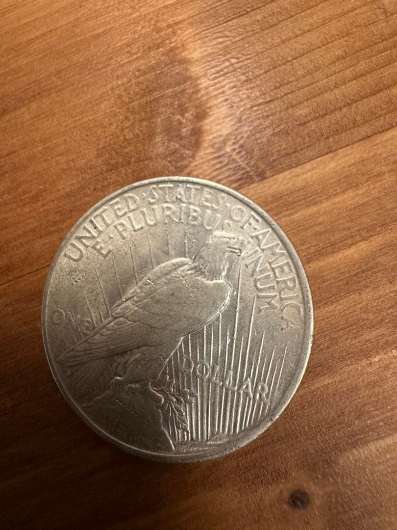 ★本物保証　アメリカピースダラー　3枚　極美品〜凖未使用