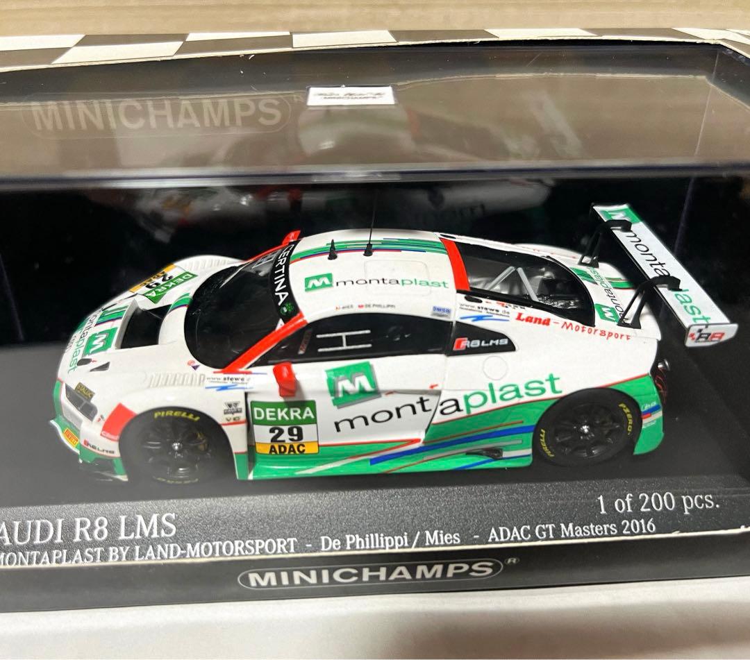 PMA 1/43 アウディ R8 LMS 2017 ADAC GT マスターズ