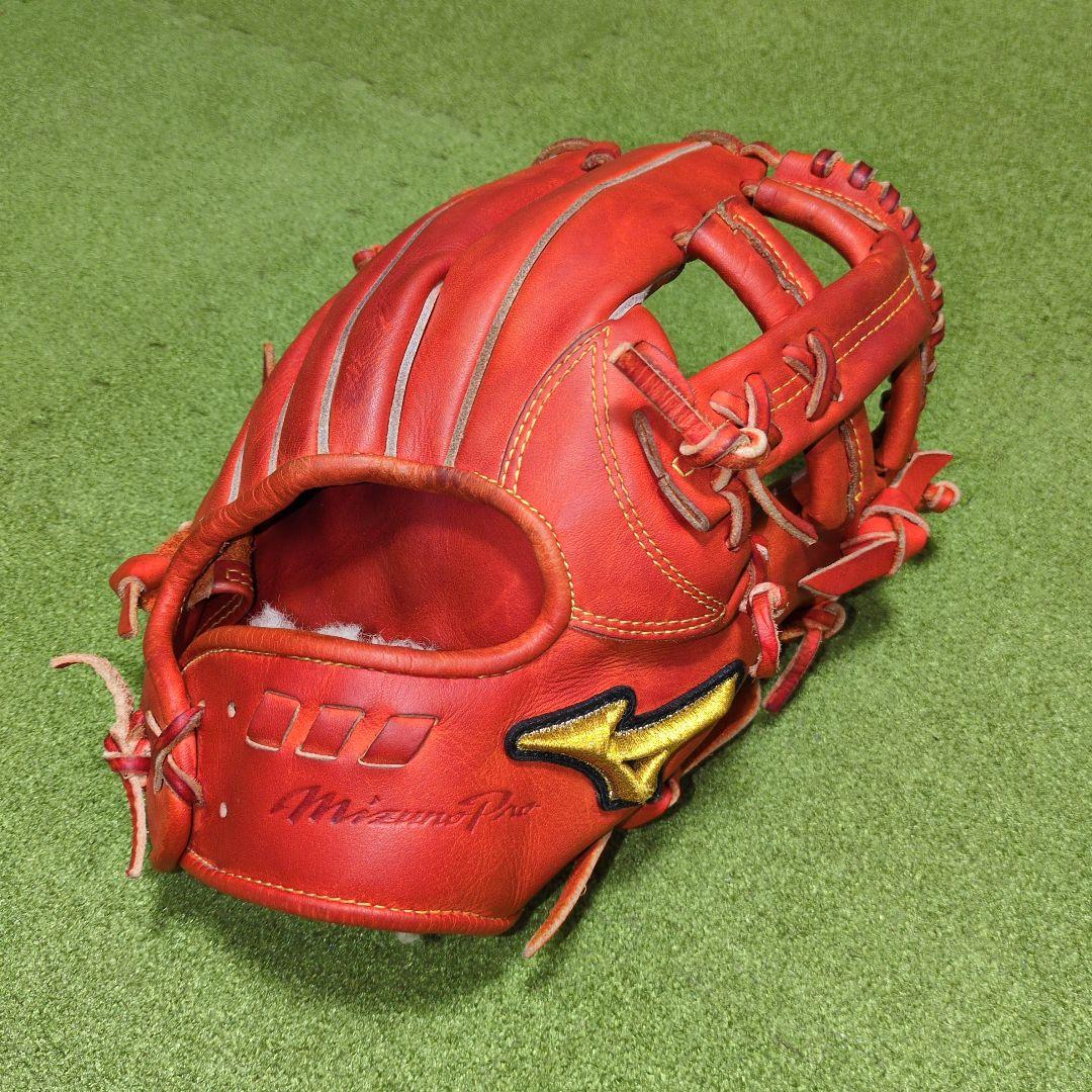 Mizuno Pro軟式内野 サイズ9 1AJGR22013 元値￥35,200
