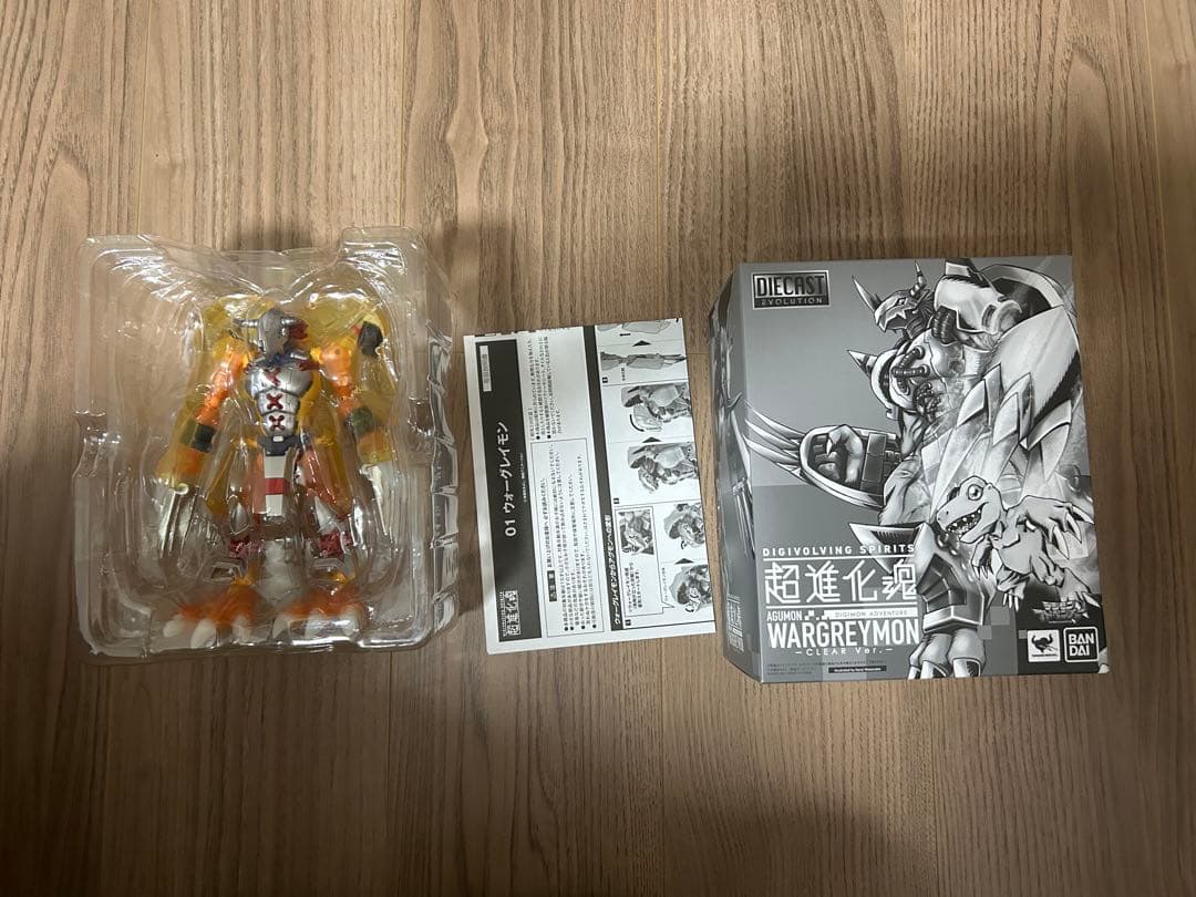 デジモン 超進化魂 デジヴァイス Ver.15th コンプリートメモリーセット