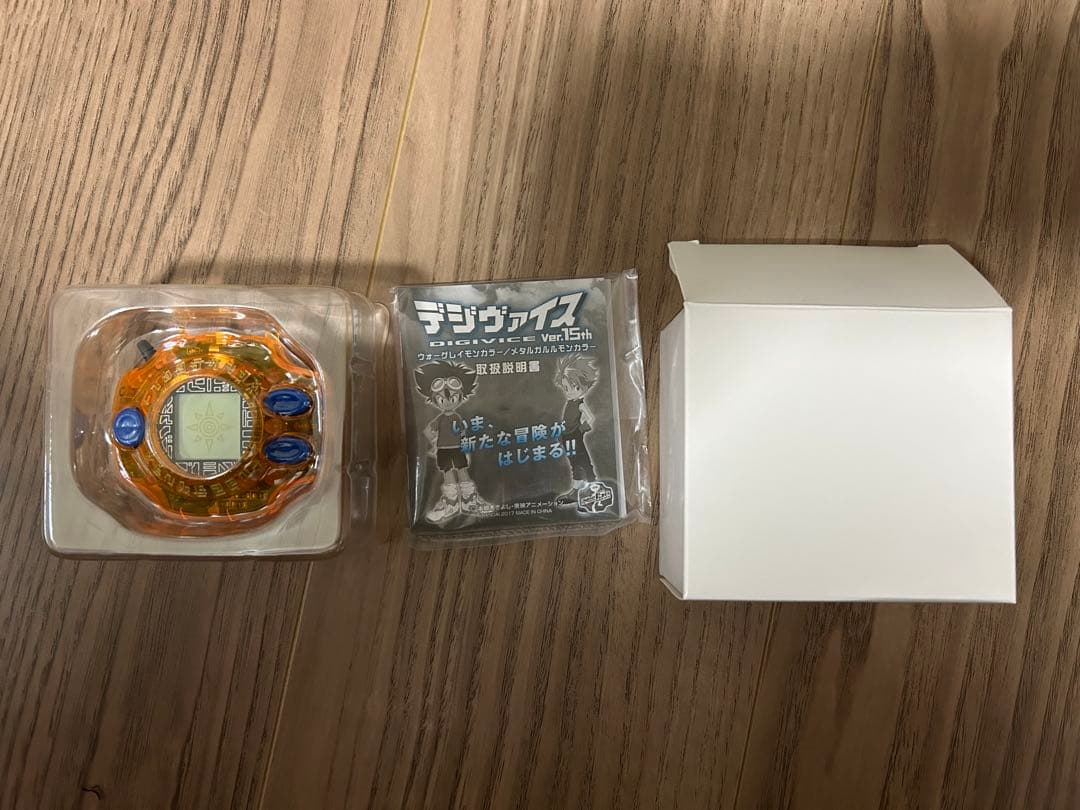 デジモン 超進化魂 デジヴァイス Ver.15th コンプリートメモリーセット