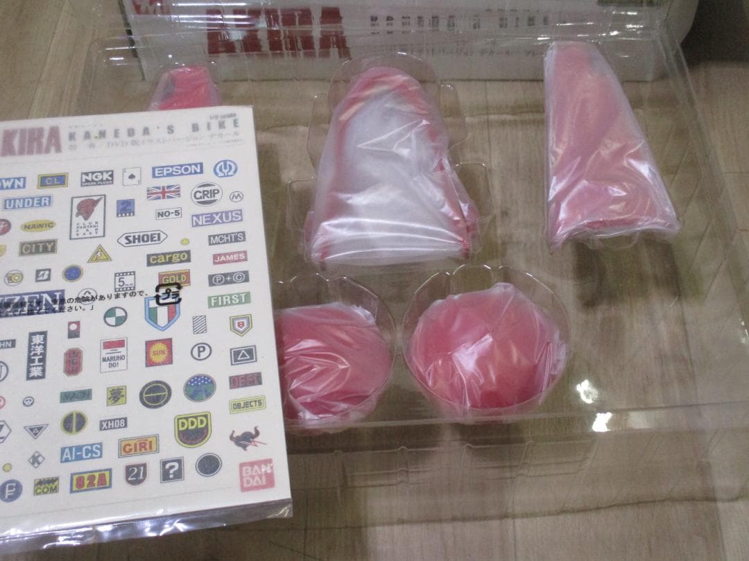 ポピニカ魂 AKIRA 金田のバイク 1/6スケール 特典 DVD版