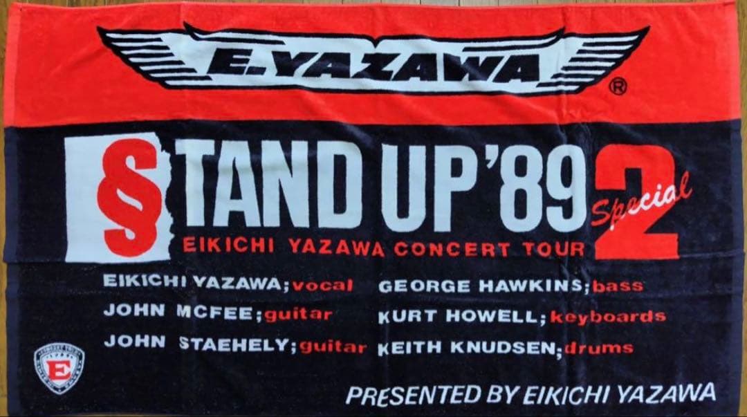 【専用】矢沢永吉 SBT スペシャルビーチタオルSTAND UP’89