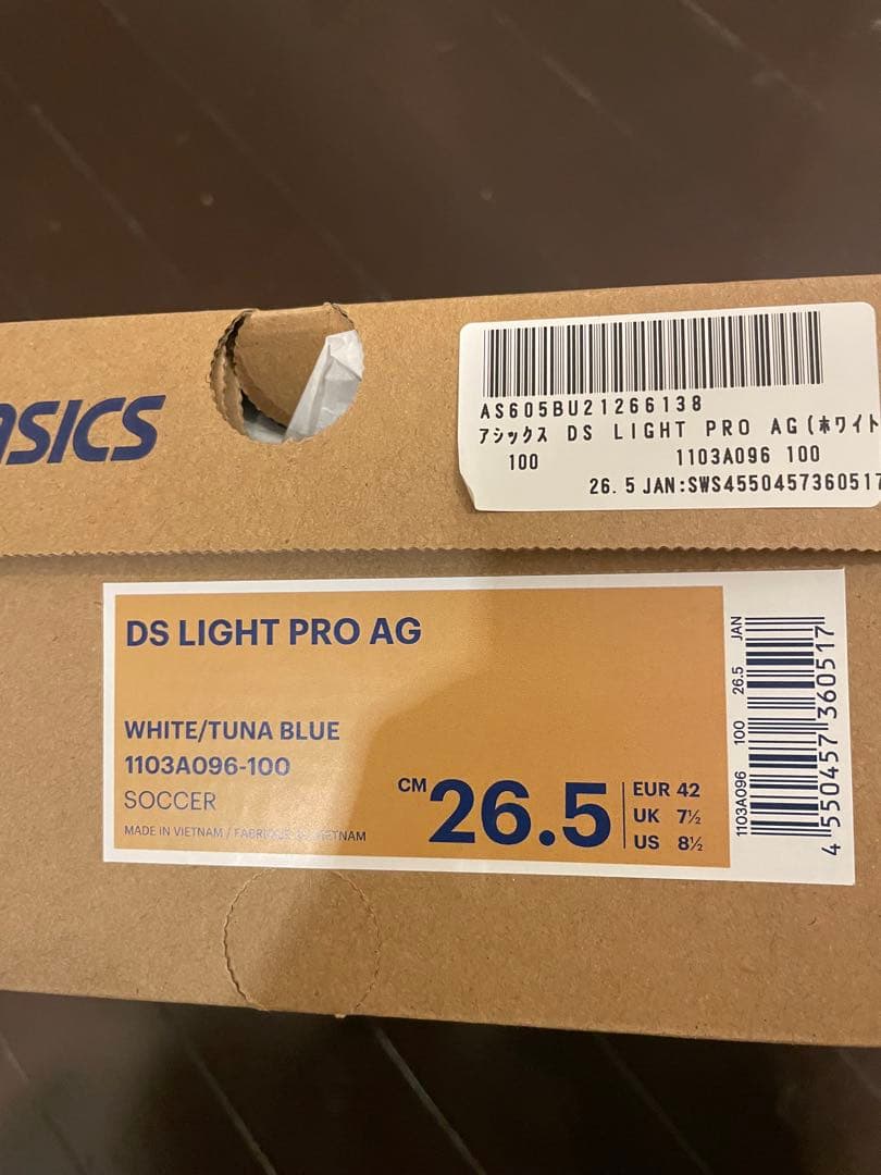 【新品未使用】asics DS LIGHT PRO AG 26.5 人工芝