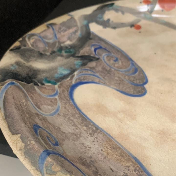 京焼　白井半七　飾皿　紅梅　皿　絵付け皿　　乾山写