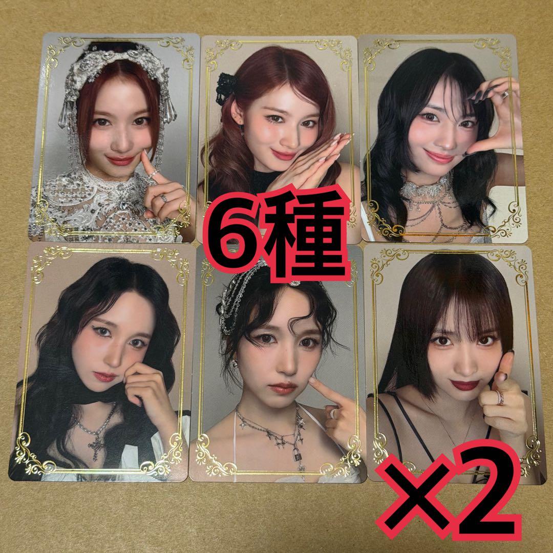 MISAMO ラキドロ　トレカ　6種　×2 箔押し　PLAY