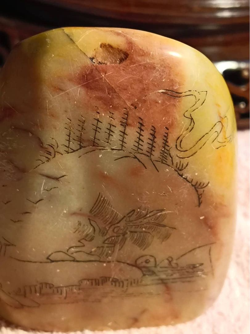 田黄石寿山石印章、天然石 彫刻 、清道光二年王作、449gサイズ約8×7×6cm