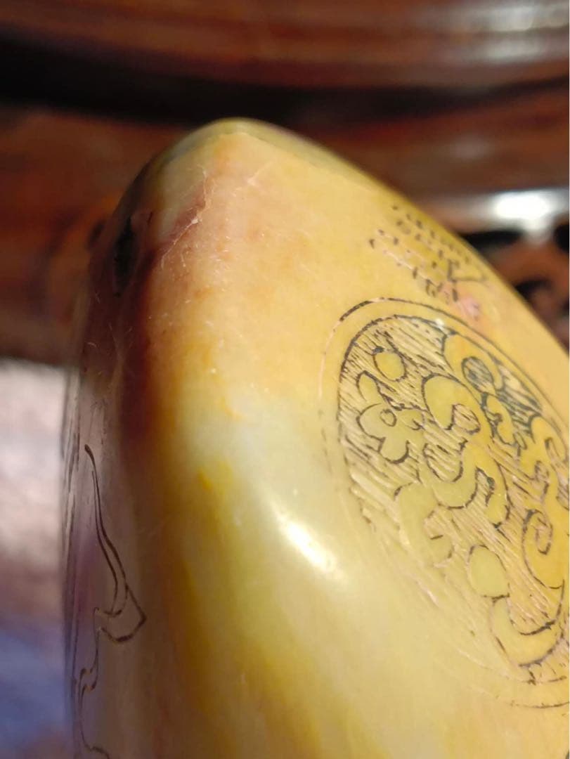 田黄石寿山石印章、天然石 彫刻 、清道光二年王作、449gサイズ約8×7×6cm