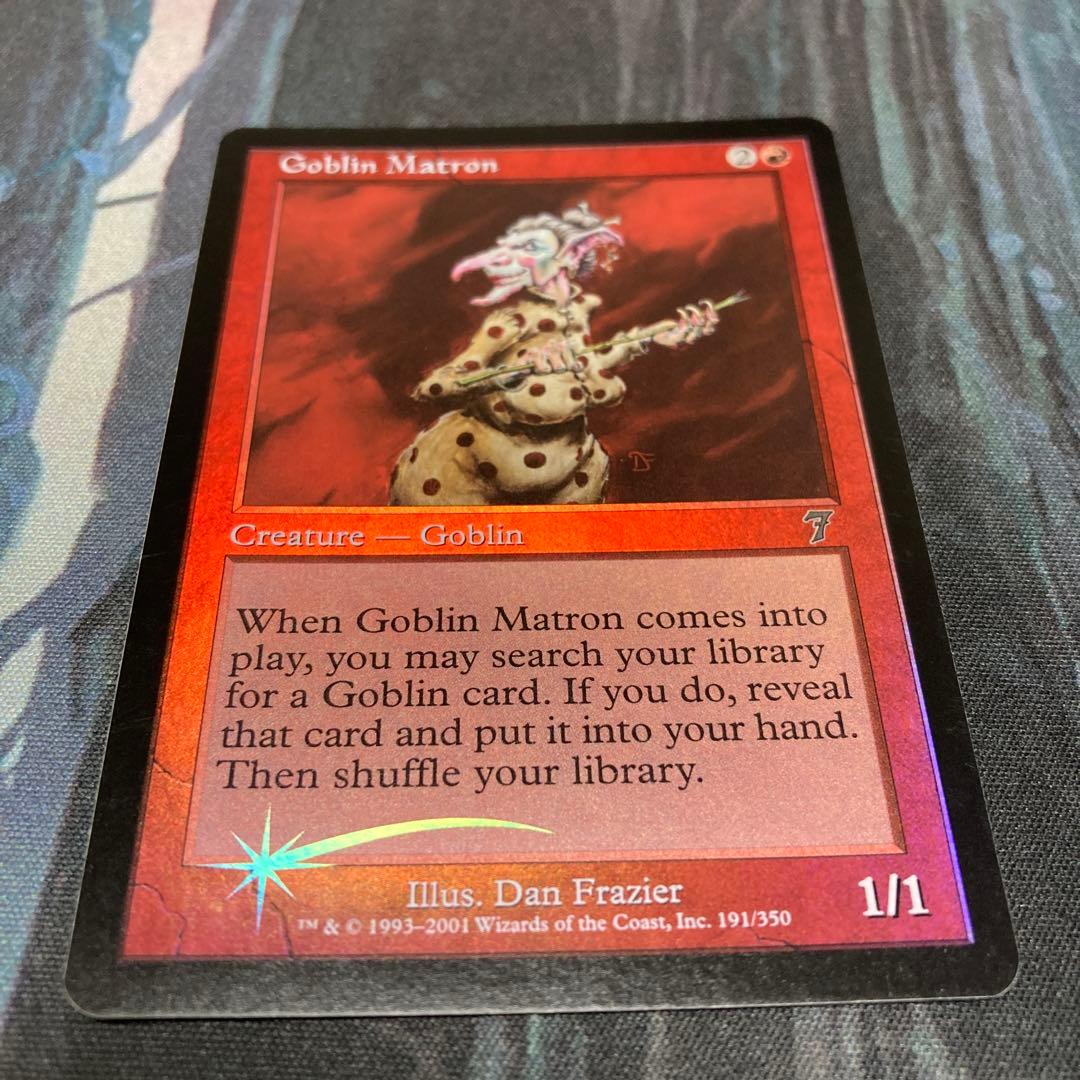 mtg Goblin Matron/ゴブリンの女看守 初版Foil 英語
