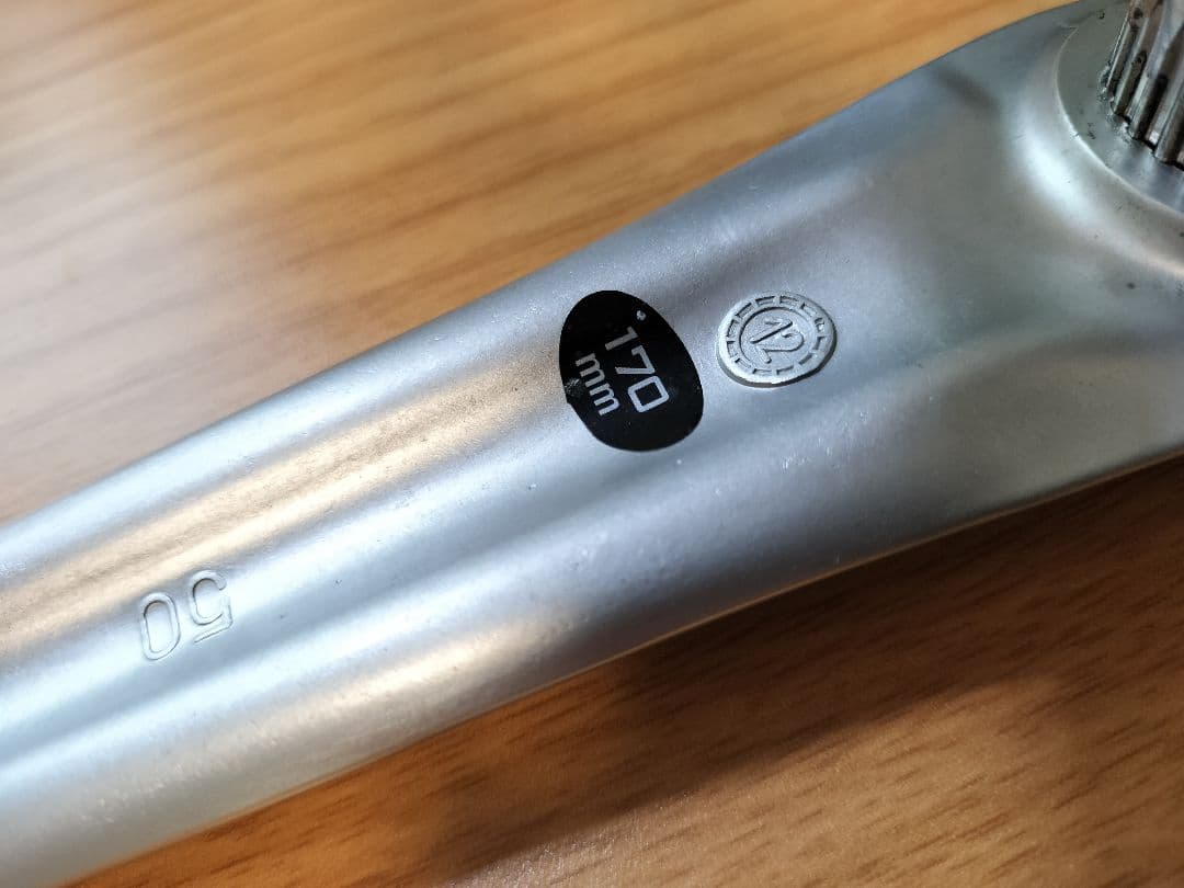 Campagnolo Athena クランクセット シルバー