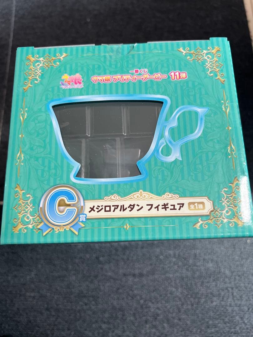 ウマ娘　一番くじ　11弾　C賞　メジロアルダン　フィギュア