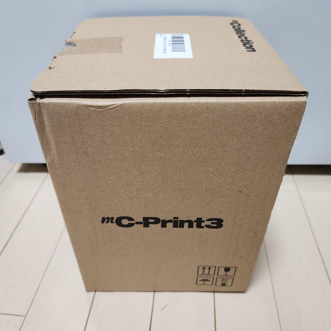 【島本さん専用】【未開封】スター精密 MCP31LB ブラック