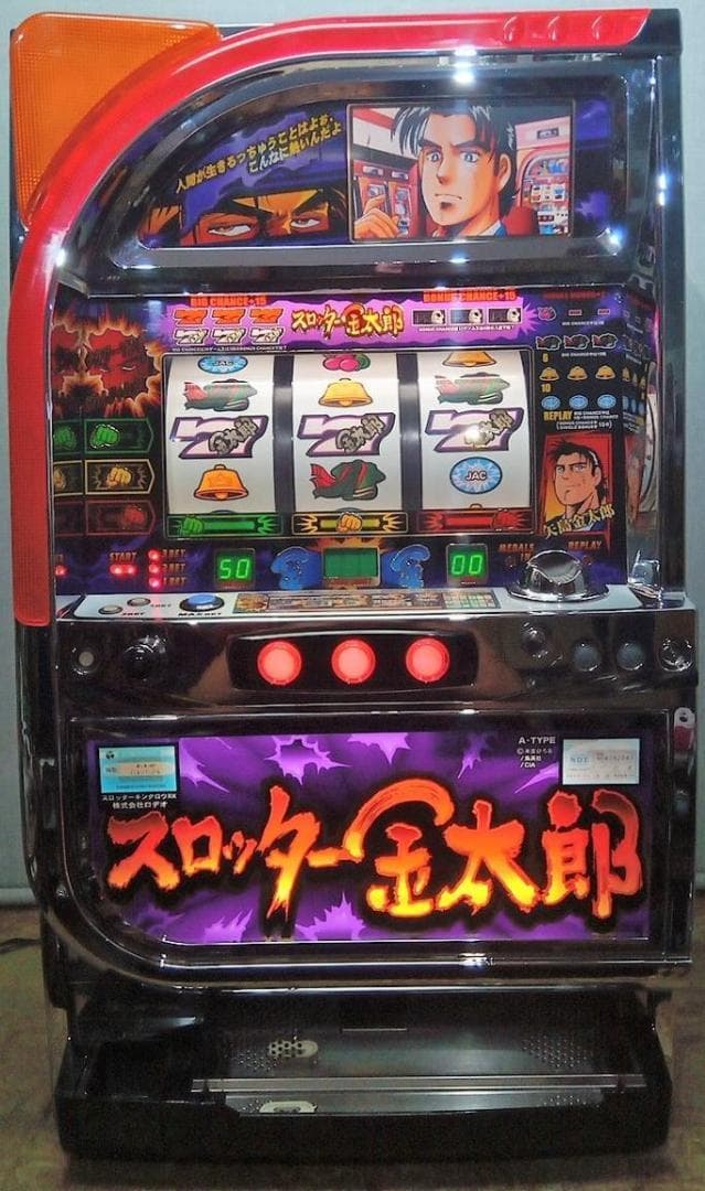 【パチスロ実機】ロデオ★スロッター金太郎RX【フルオートプレイ付不要機付】