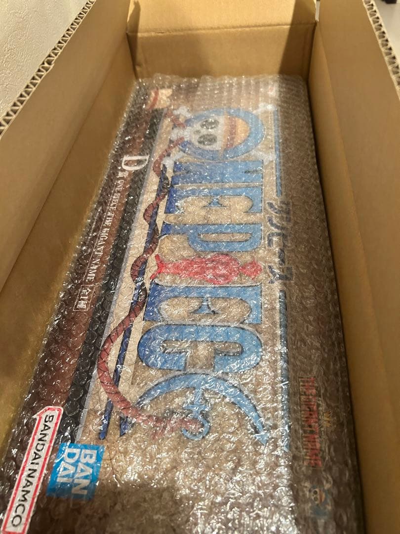 一番くじ　ワンピース　ギガントネーム　フィギュア