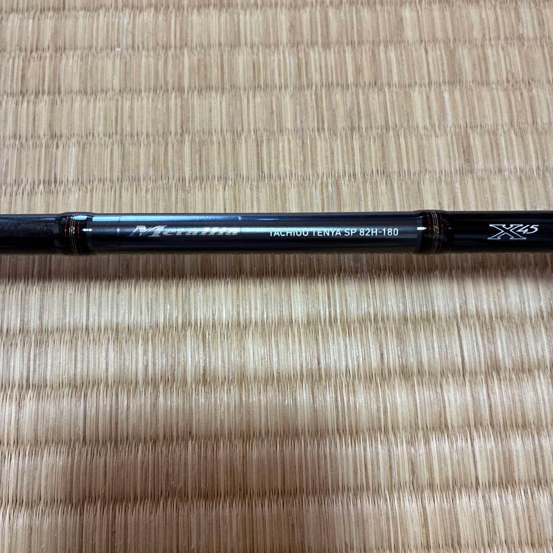 ダイワ　メタリアタチウオテンヤSP 82H-180