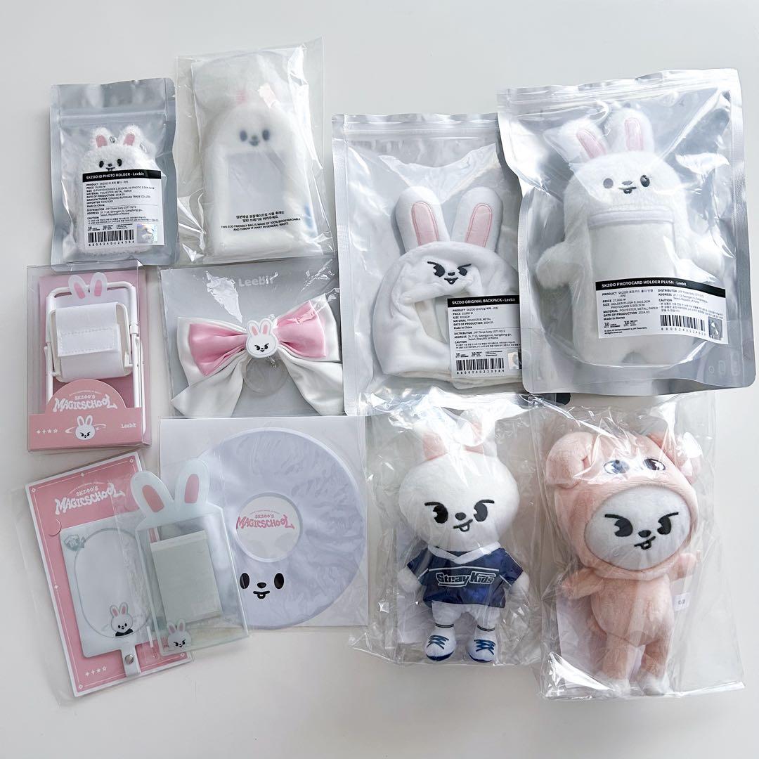 StrayKids リービット ペンラカバー ペンラリボン まとめ売り