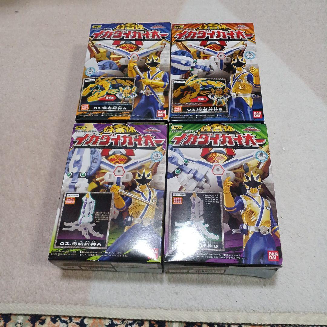 ミニプラ シンケンジャー 13体セット サムライハオー(恐竜折紙·ダイゴヨウ無)