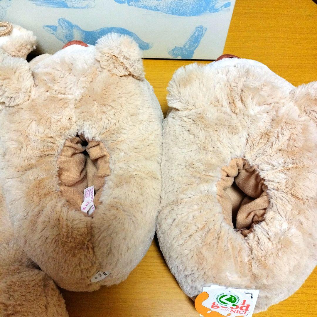 NICI　ニキ　ベアー　くま　スリッパ　湯たんぽ　新品未使用　レア
