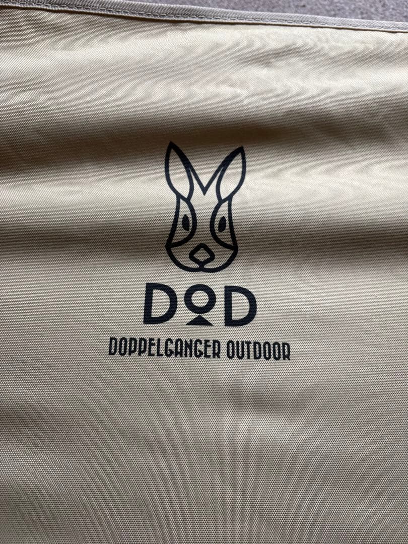 DODアウトドアコット 120kg耐荷重