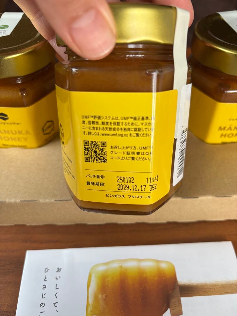 ✳︎sana✳︎【他の方はご購入をお控えください】