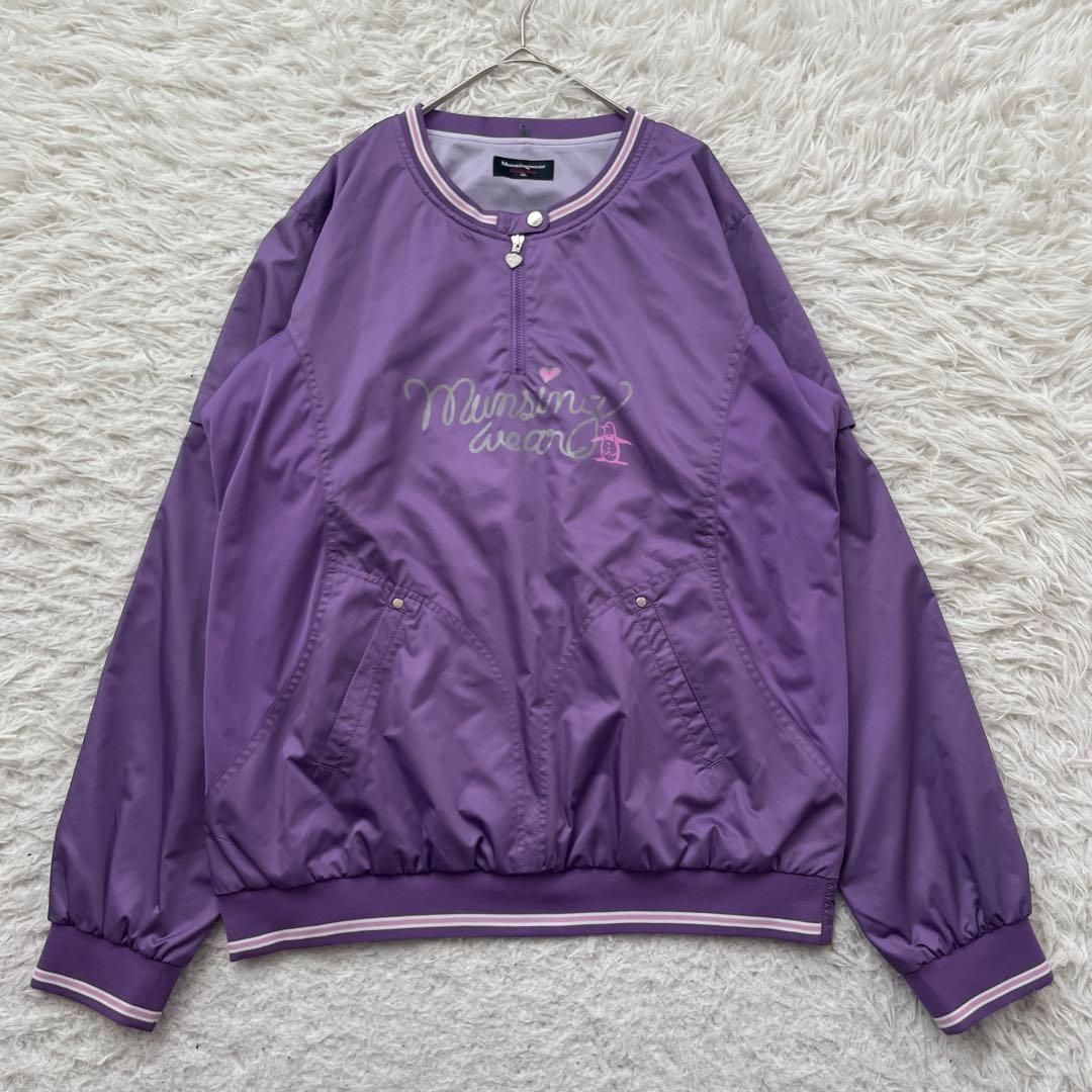 Munsing wear 3way ナイロン　ウエア　洗える　大きいサイズ