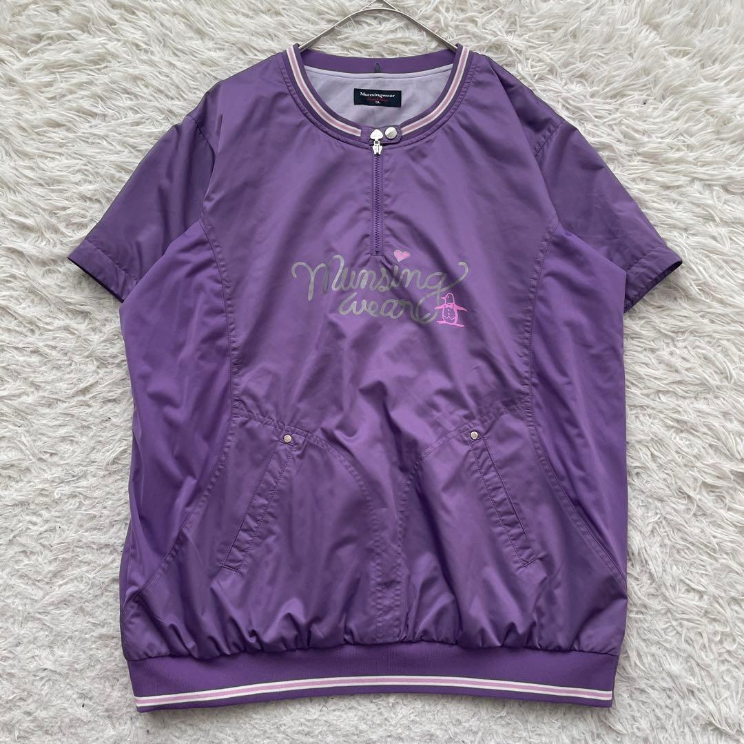 Munsing wear 3way ナイロン　ウエア　洗える　大きいサイズ