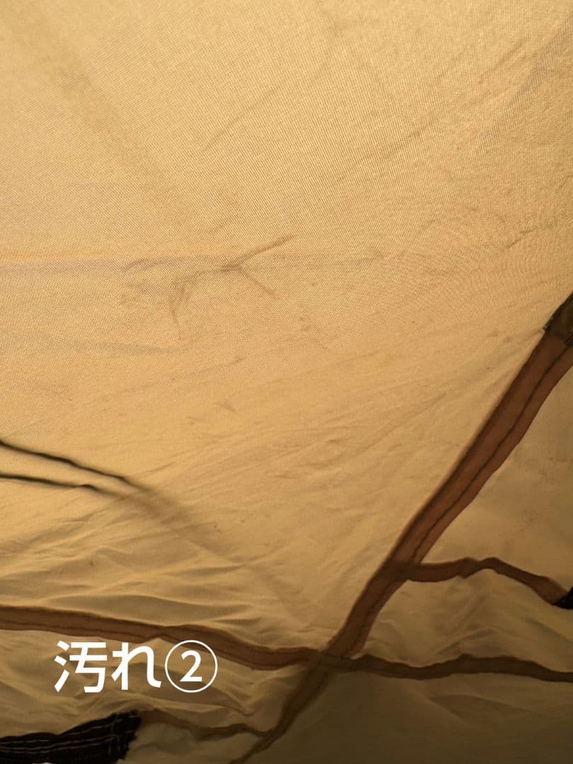 【専用】ビッグベアー/ワンタッチテントタープシート2枚付き