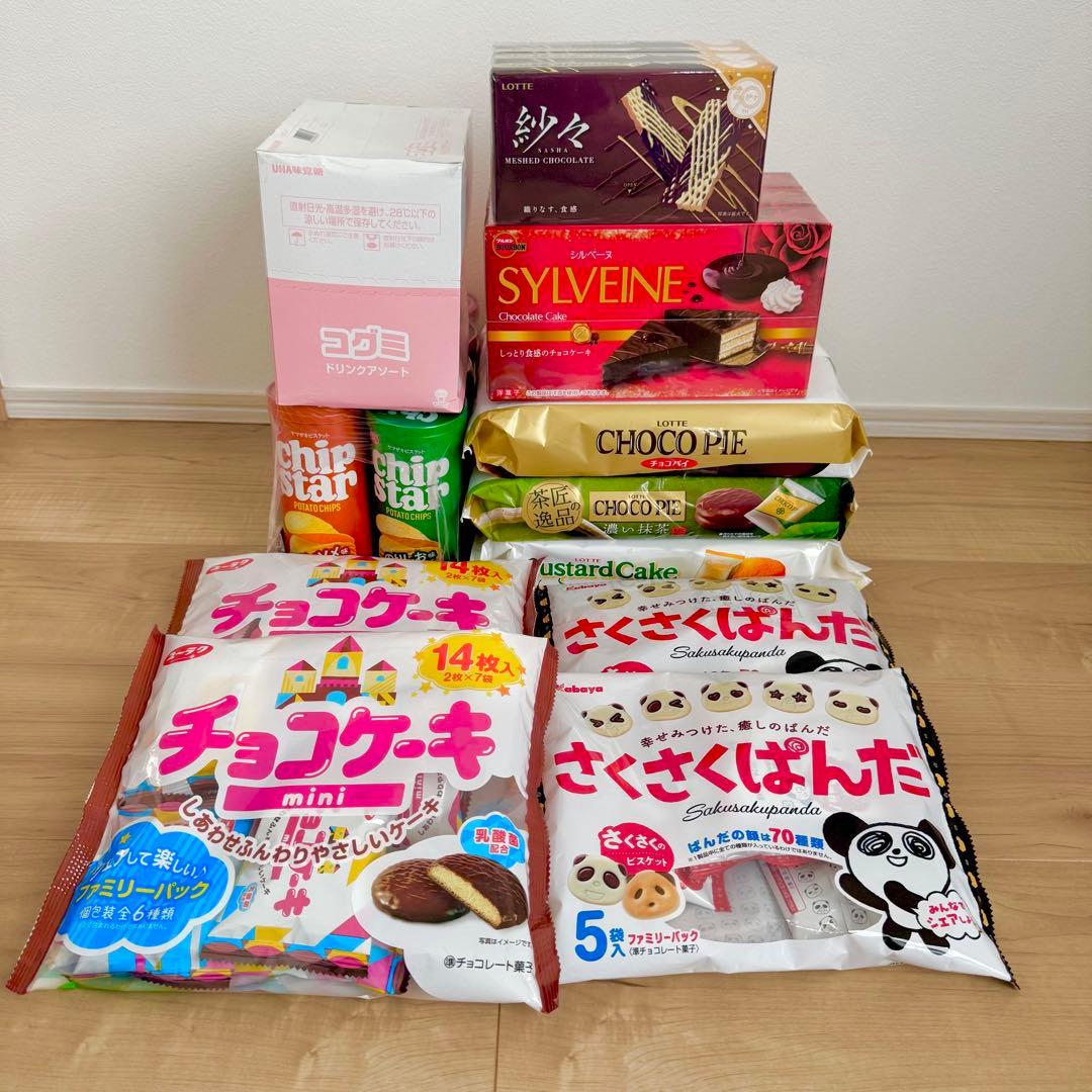 【Chiyo】お菓子　まとめ売り　詰め合わせ