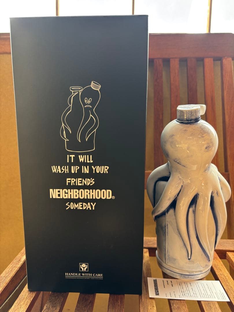 花井祐介　Hanai yusuke neighborhood