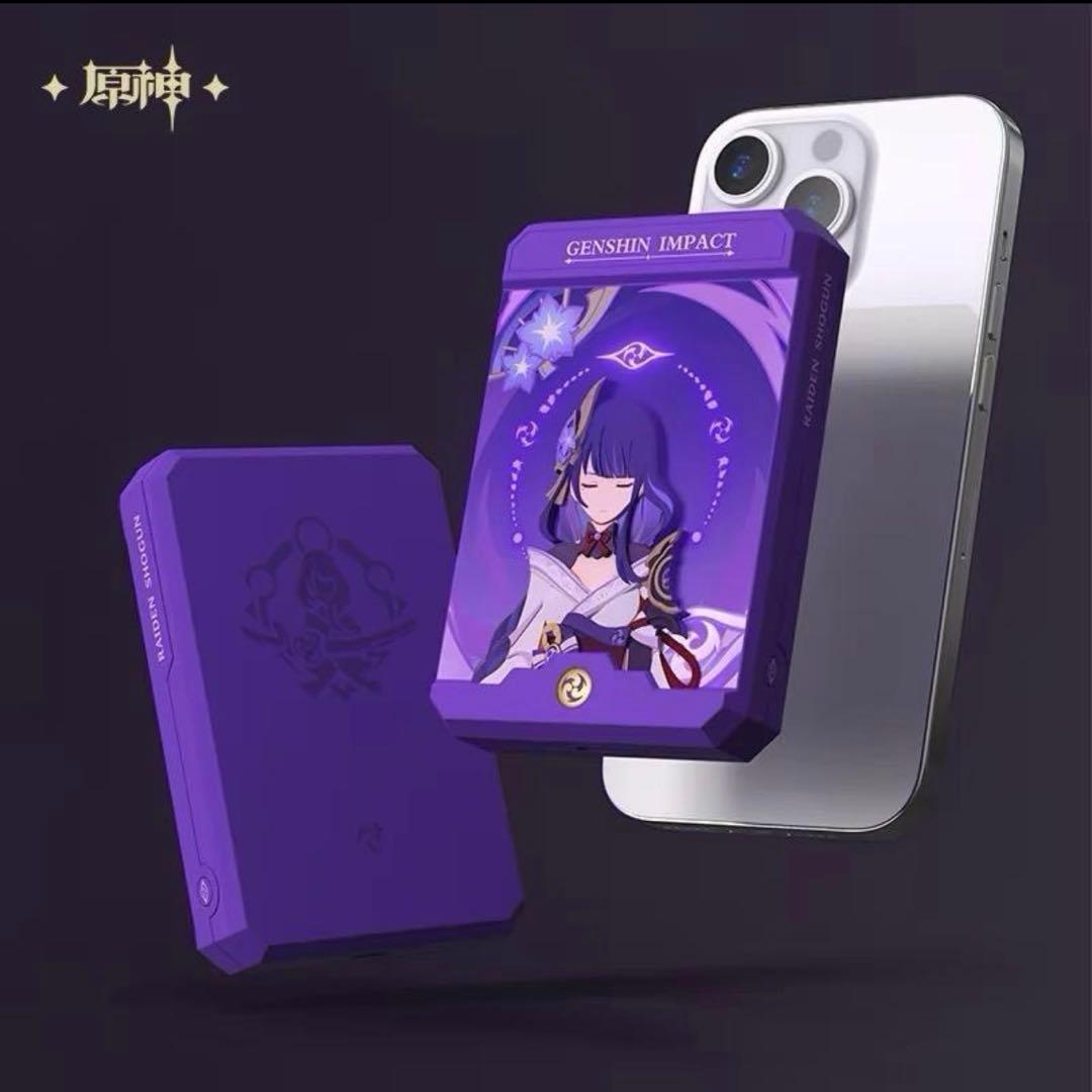 【原神】 雷電将軍 スマホ周辺機器 ギフトボックス モバイルバッテリー 正規品