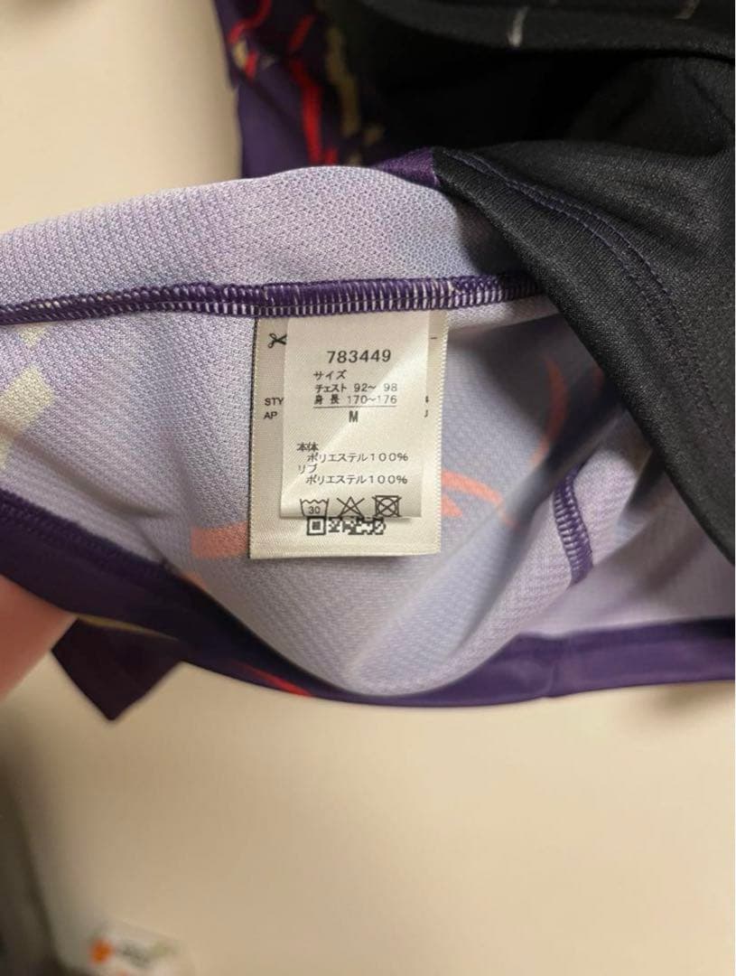 京都サンガF.C.ユニフォーム奥川雅也選手直筆サイン入り