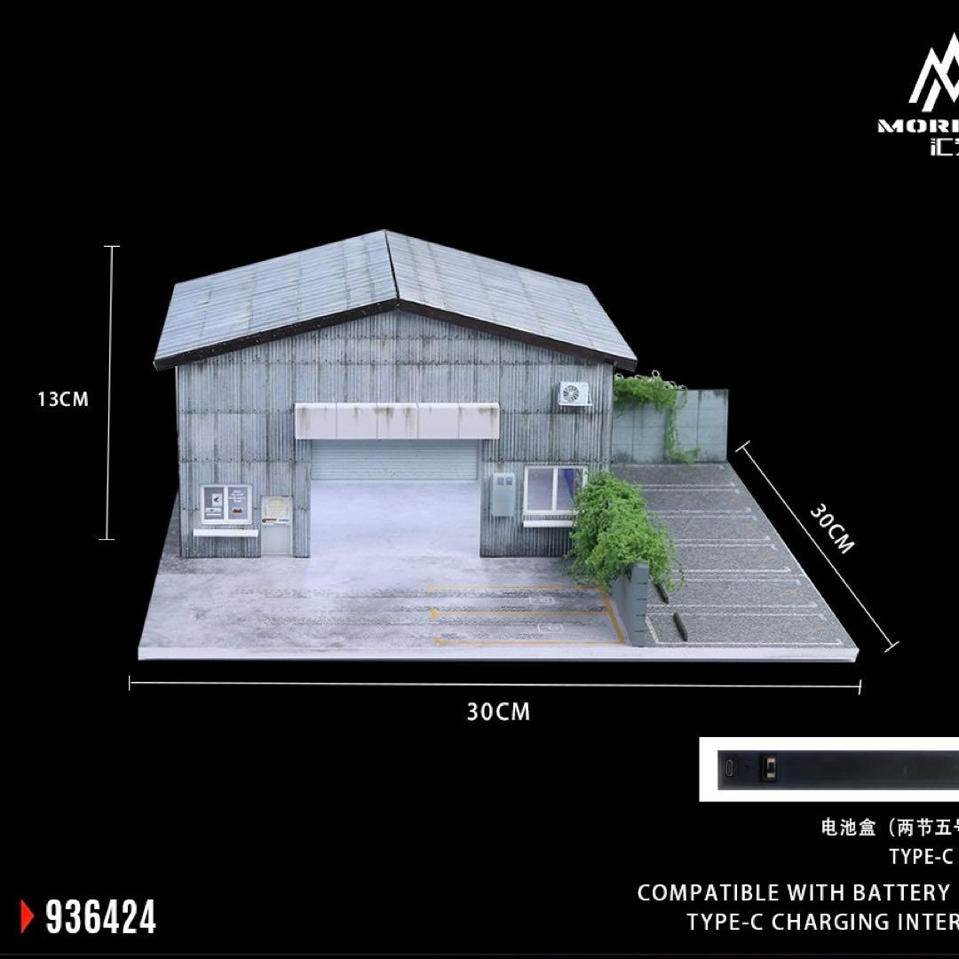 《最新入荷》1/64 工場建物 LED照明付き 新品・未使用品