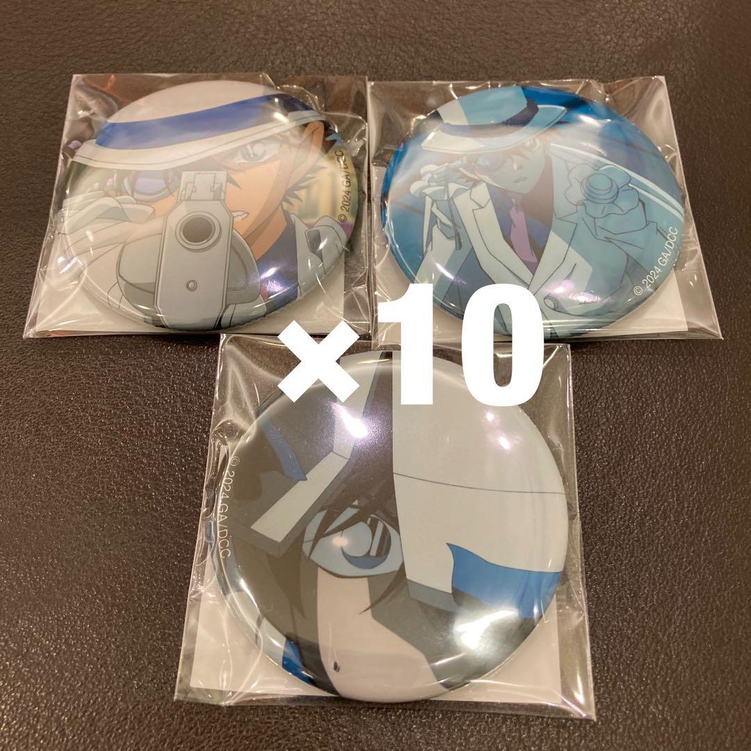 名探偵コナン コナンプラザ 缶バッジ 怪盗キッド