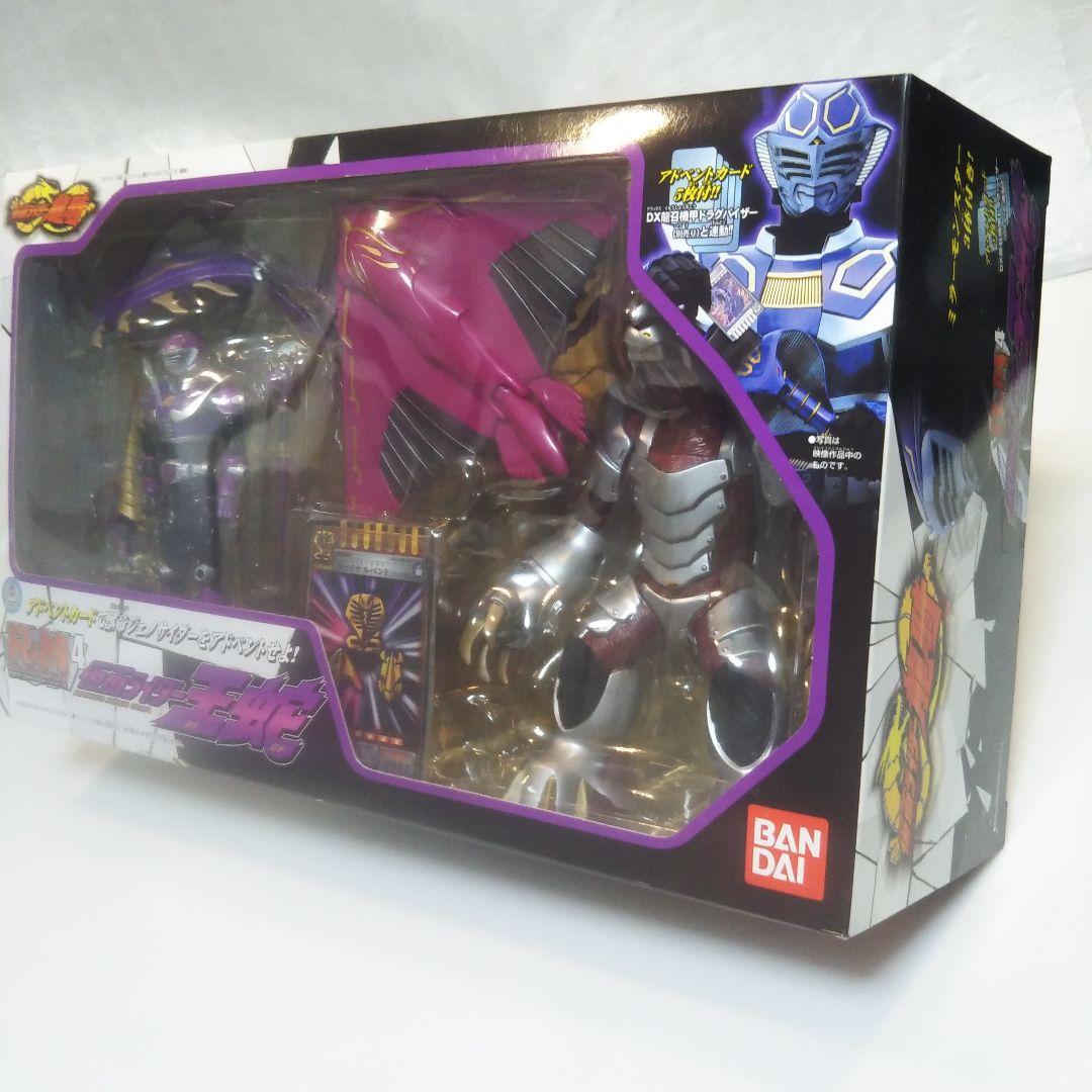 【美品】R&M 4 仮面ライダー王蛇　☆仮面ライダー龍騎