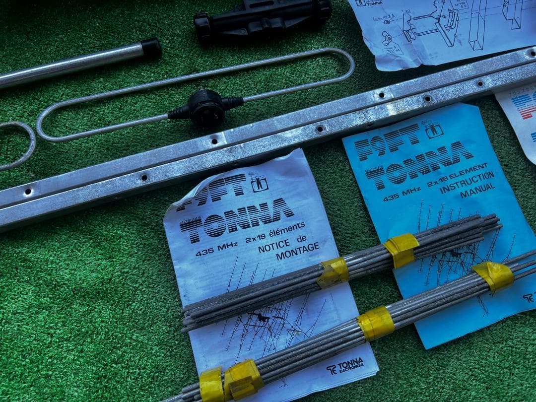 TONNA F9FT アンテナ 部品