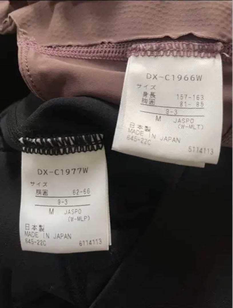 【半額】DESCENTE トレーニングウェア　M