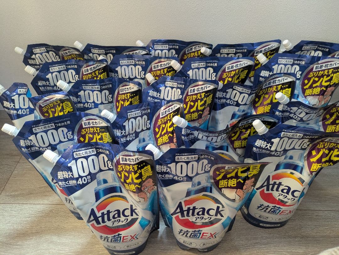 Attack 抗菌EX 洗剤 1000g×20袋