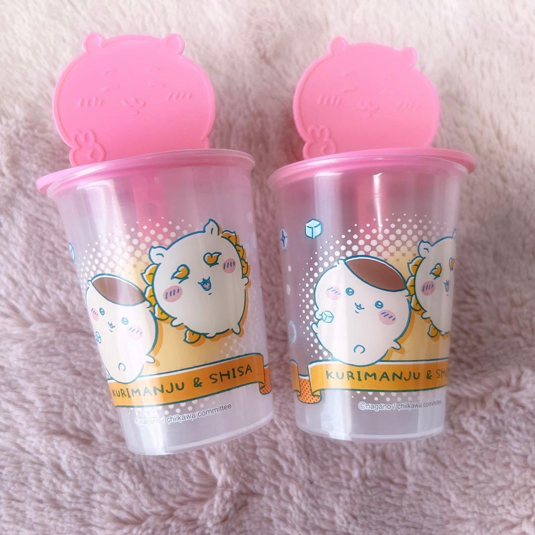 くりまんじゅう セット