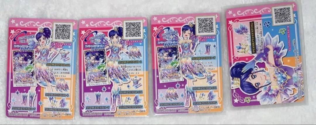 アイカツ！オンパレードルーレットカード