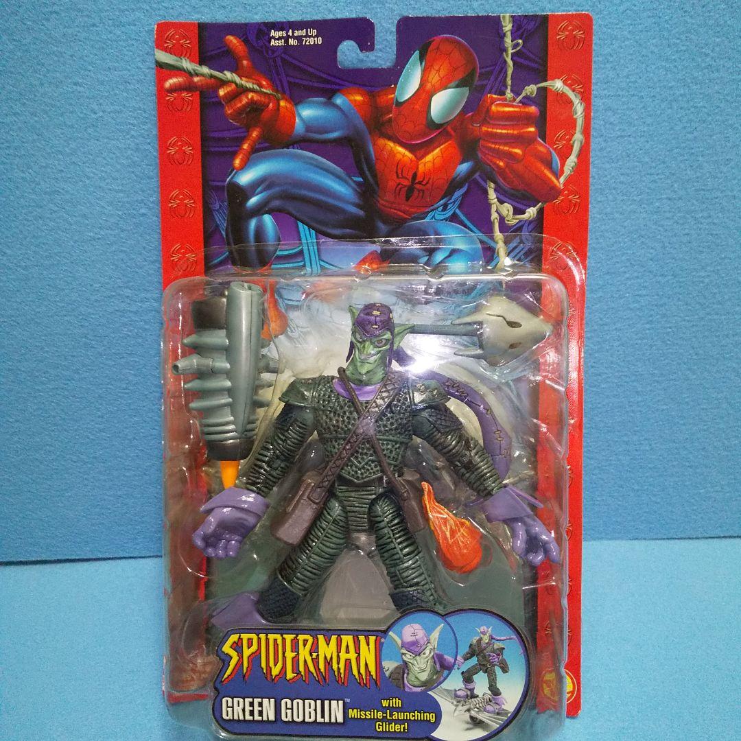 未開封☆グリーン・ゴブリン＆マンウルフ/スパイダーマン、SPIDER-MAN
