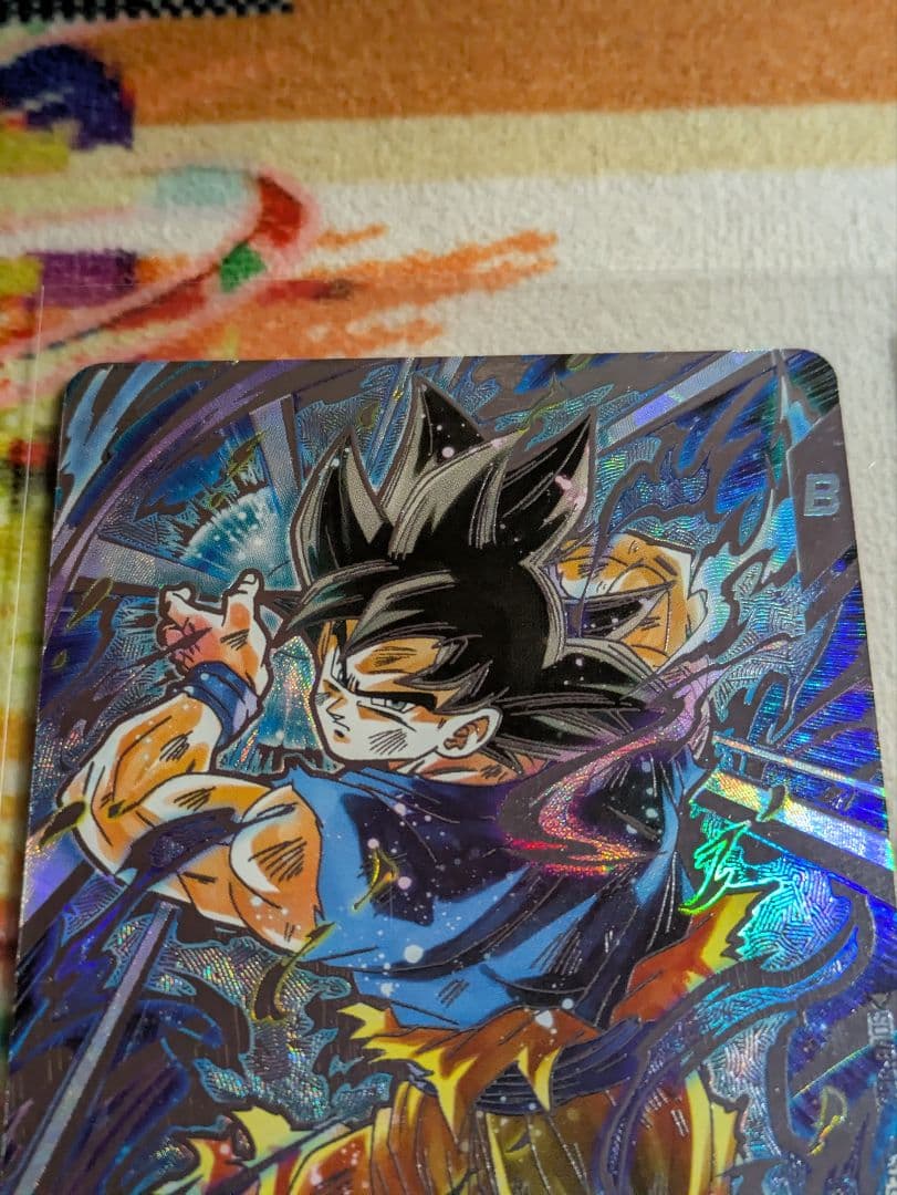 ドラゴンボール　スーパーダイバーズ　身勝手の極意　2枚