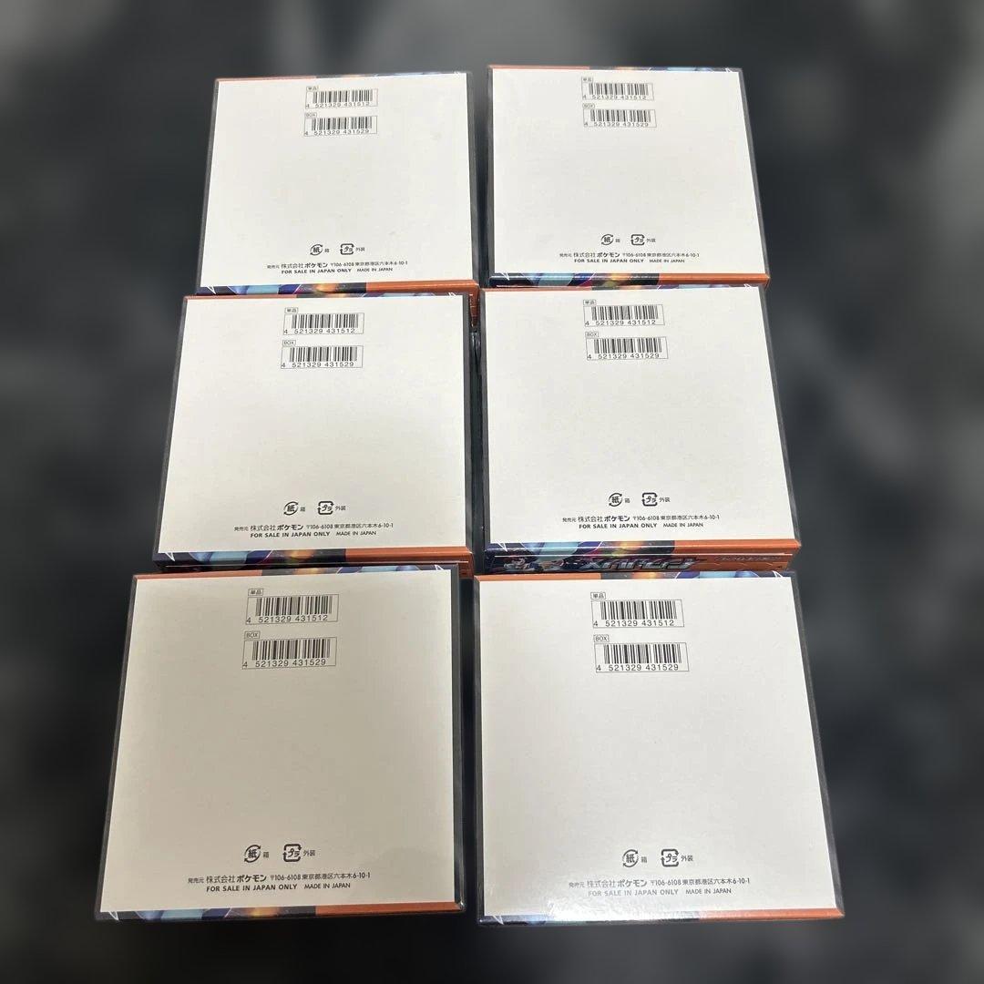 ポケモンカード　インフェルノX シュリンク付き　新品未開封　6BOX