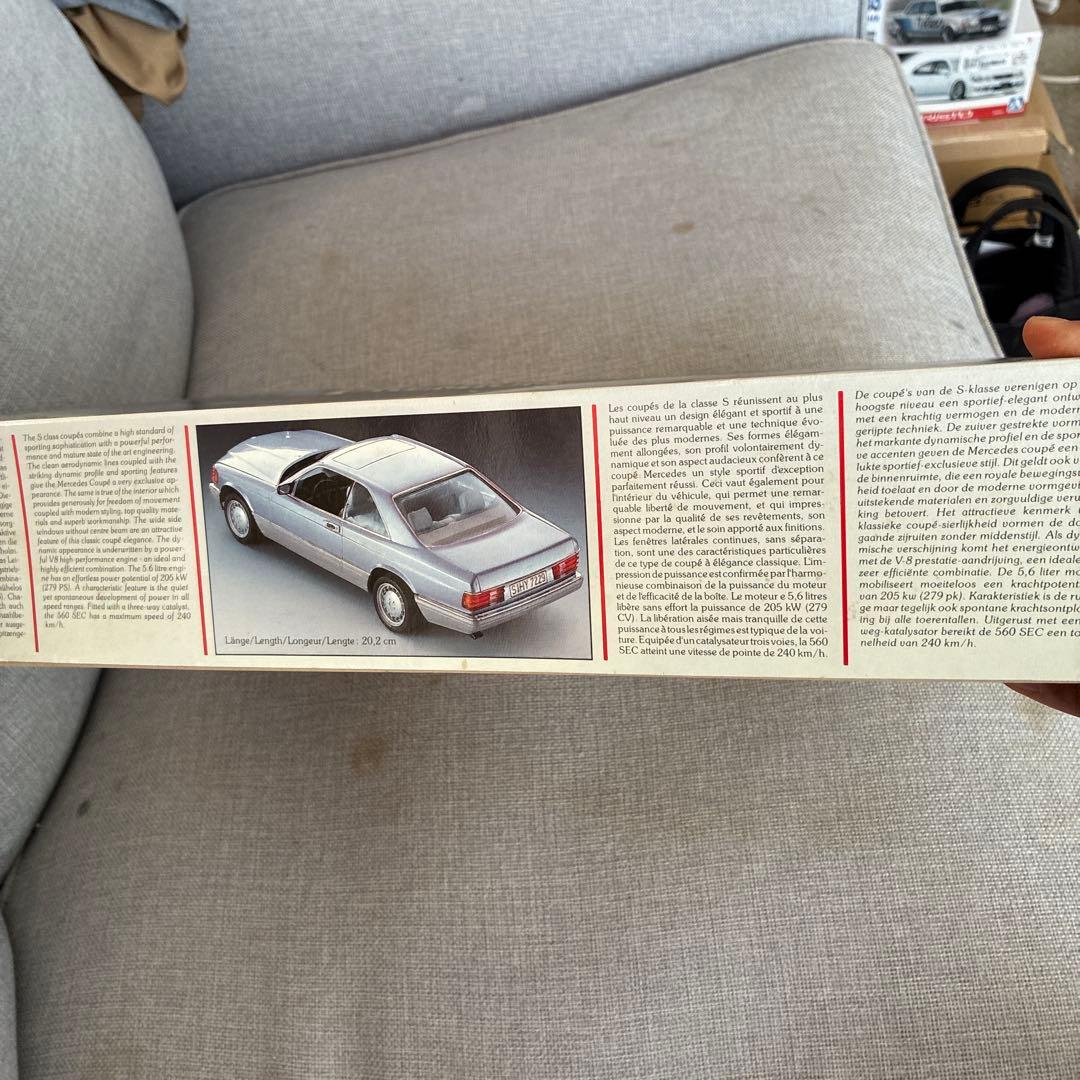 Fujimi Mercedes-Benz 560 SEC 1/24 プレミアム