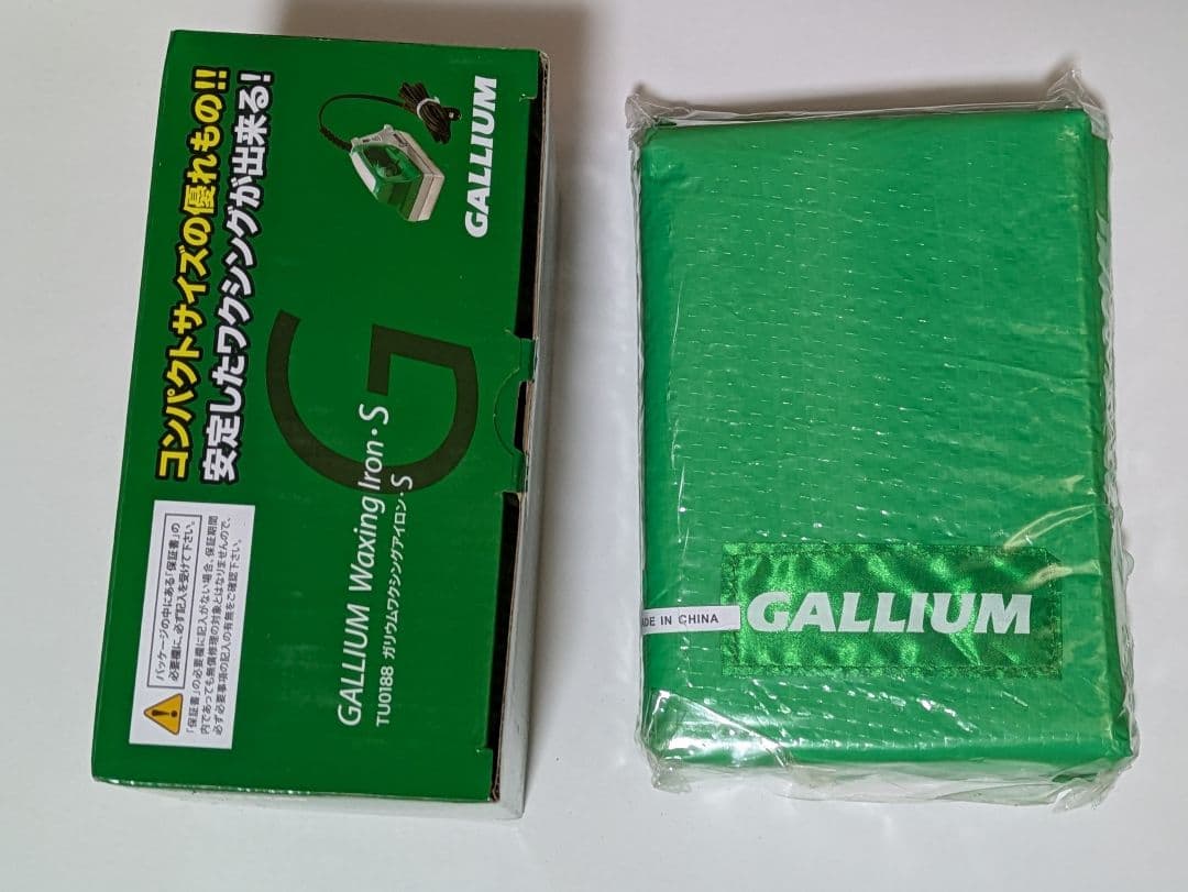 GALLIUM ワックスセット