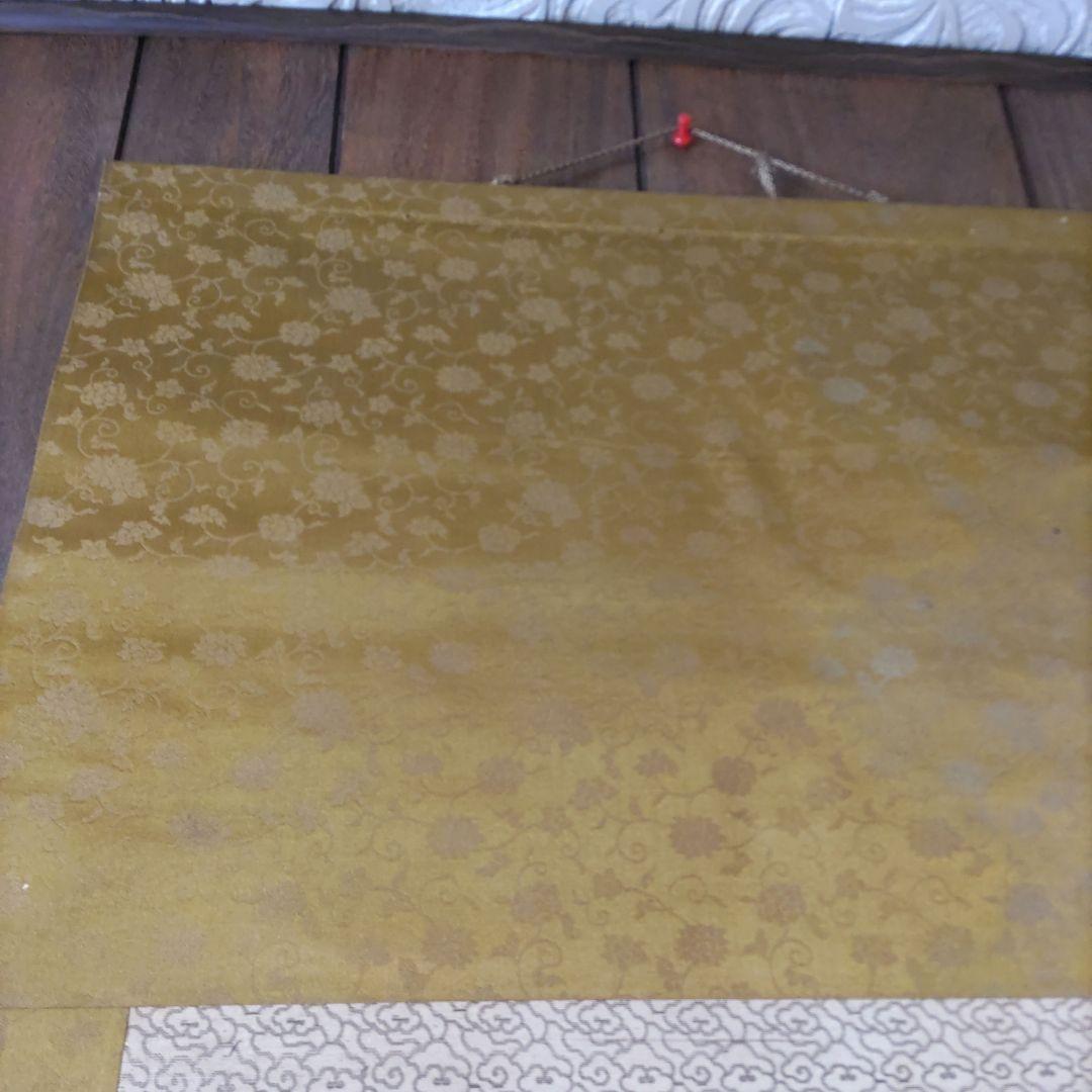 猛虎掛軸　翠石　Y281