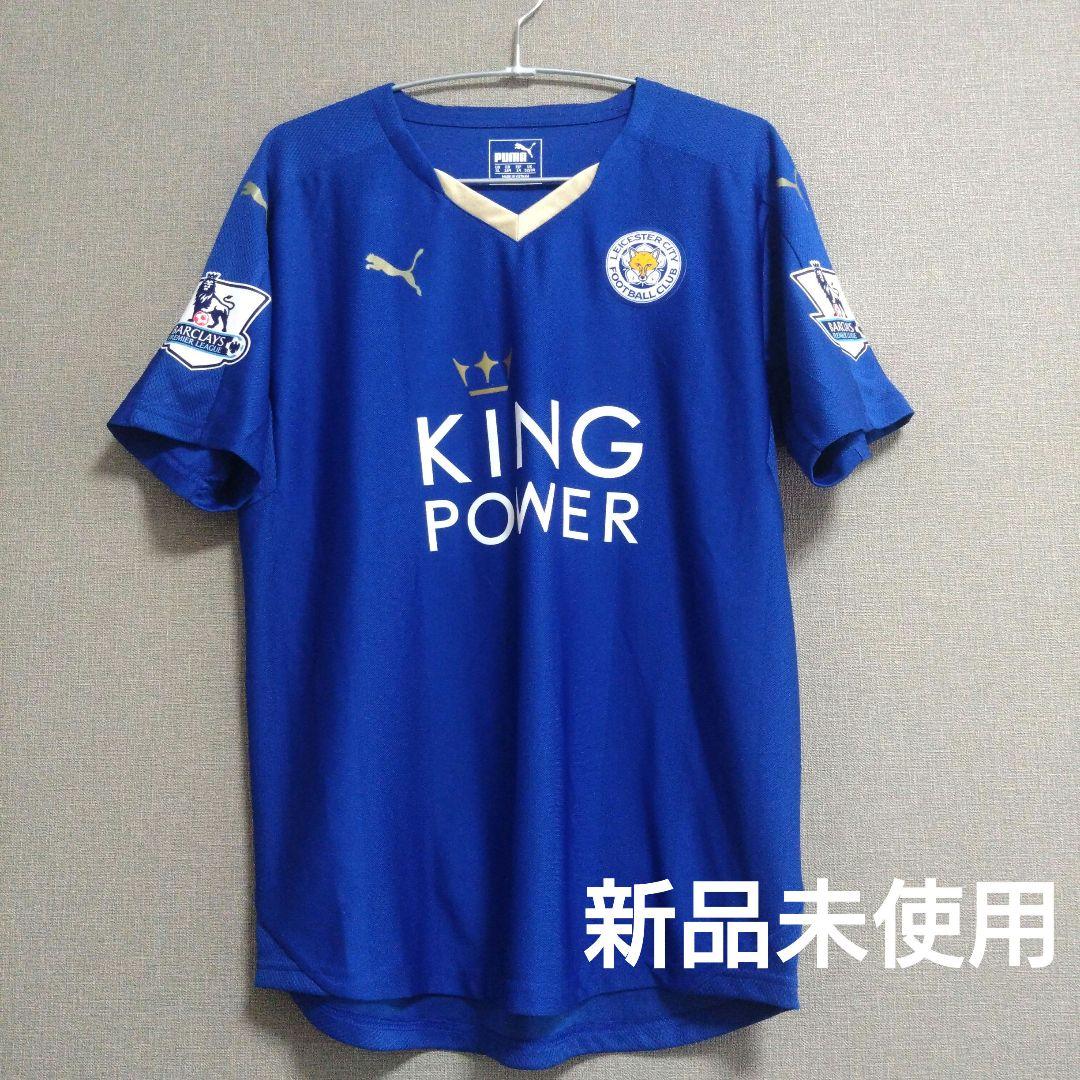 レスター　15-16 優勝記念ユニフォーム プレミアリーグ レプリカ　岡崎慎司