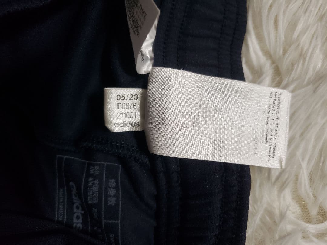 ​【極美品】レアルマドリー ティロ 23 トレーニング 上下セット (Lサイズ)